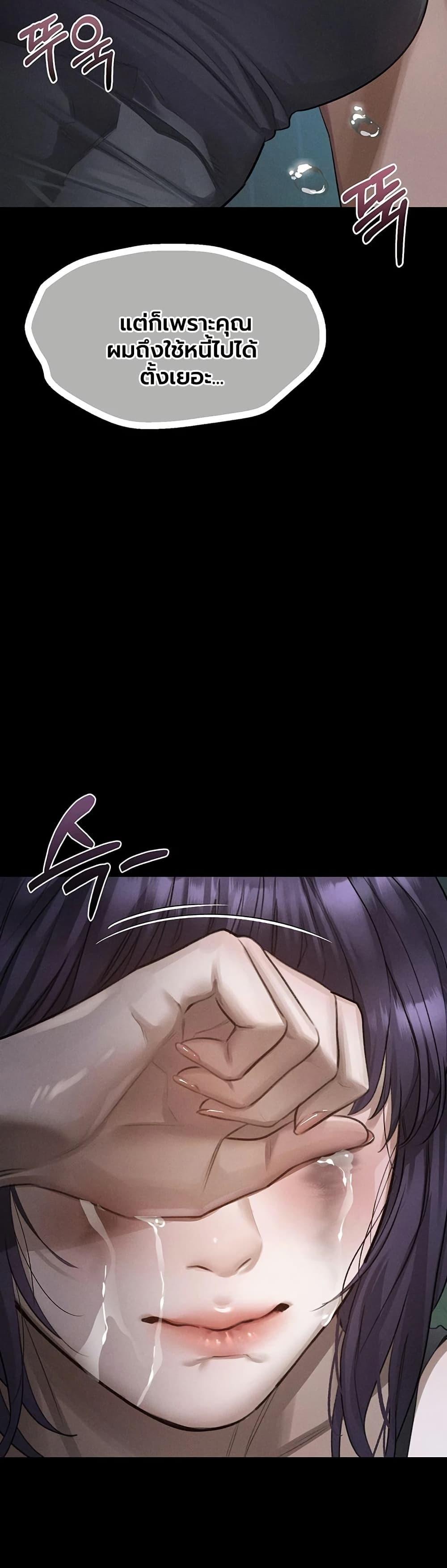 Doujin-Lc- อ่าน โดจิน มังฮวา เกาหลี ญี่ปุ่น จีน แปลไทย Dirty Talk ตอนที่ 1 2 3 4 5 6 7 8 9 10 11 12 13 14 ฟรี ไม่มีโฆษณา อ่าน โดจิน Manhwa เกาหลี ญี่ปุ่น จีน เรามีครบ คัดมาให้เน้นๆ โดจิน 18+ รับประกันความฟินโดย  Doujin Lc