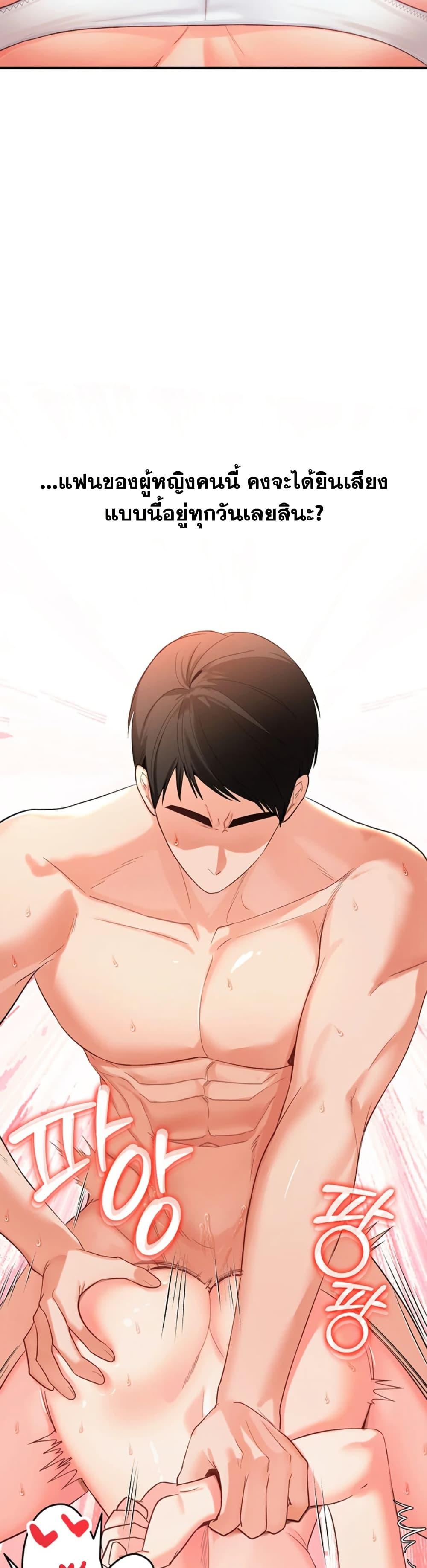 Doujin-Lc- อ่าน โดจิน มังฮวา เกาหลี ญี่ปุ่น จีน แปลไทย I’m the Only Guy at the Massage Shop ตอนที่ 1 2 3 4 5 6 7 8 9 10 11 12 13 14 ฟรี ไม่มีโฆษณา อ่าน โดจิน Manhwa เกาหลี ญี่ปุ่น จีน เรามีครบ คัดมาให้เน้นๆ โดจิน 18+ รับประกันความฟินโดย  Doujin Lc
