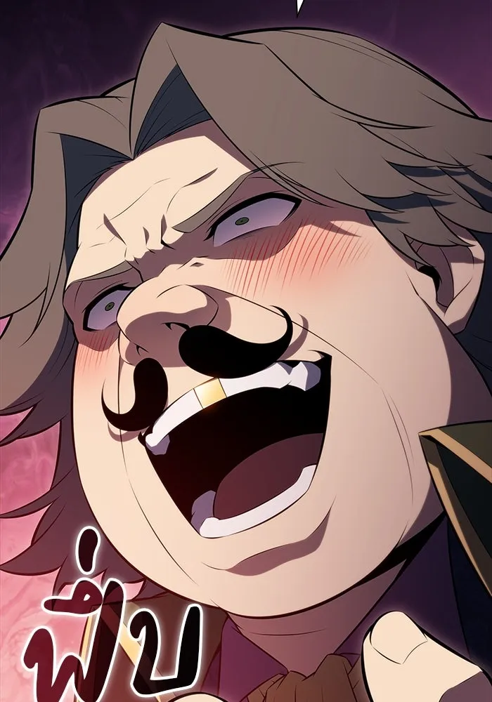 ลูกชายคนเล็กของดยุกคือมือสังหาร ตอนที่ 50 รูปที่ 70