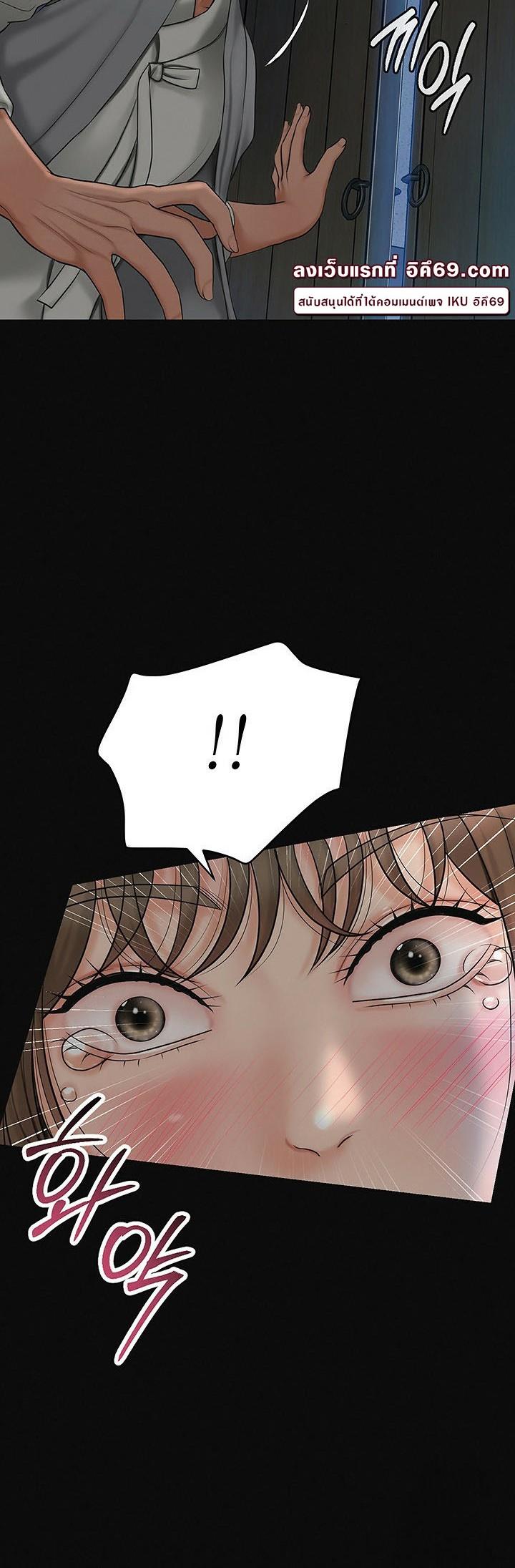 Doujin-Lc- อ่าน โดจิน มังฮวา เกาหลี ญี่ปุ่น จีน แปลไทย Brothel ตอนที่ 1 2 3 4 5 6 7 8 9 10 11 12 13 14 ฟรี ไม่มีโฆษณา อ่าน โดจิน Manhwa เกาหลี ญี่ปุ่น จีน เรามีครบ คัดมาให้เน้นๆ โดจิน 18+ รับประกันความฟินโดย  Doujin Lc