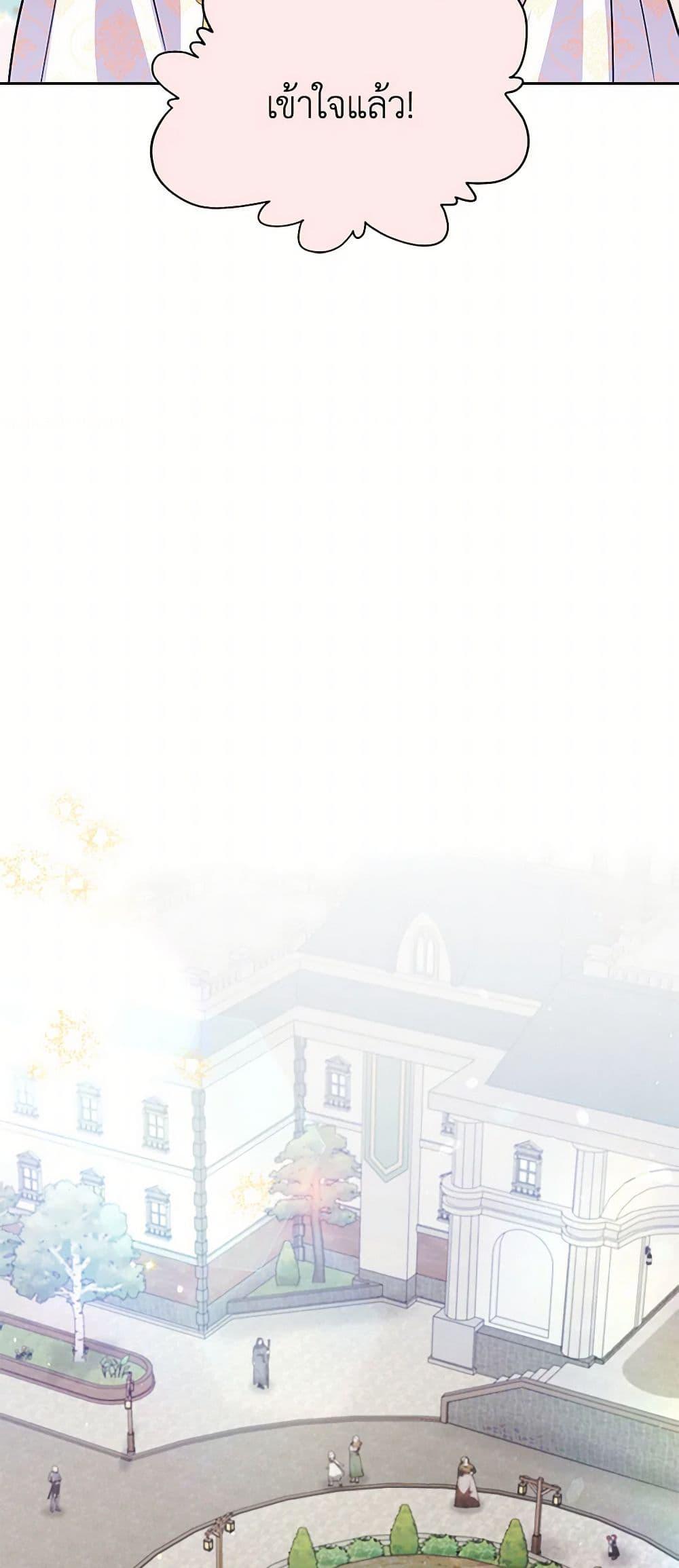 Manga-lc-com อ่านมังงะ อ่านการ์ตูน ออนไลน์ ฟรี Marigold ตอนที่ 1 2 3 4 5 6 7 8 9 10 11 12 13 14 ฟรี ไม่มีโฆษณา Manga-lc - อ่าน มังงะ อ่าน การ์ตูน ออนไลน์ อ่านมังงะ ฟรี