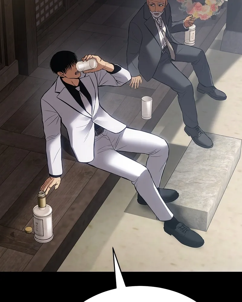 แบคXX ตอนที่ 69 รูปที่ 29