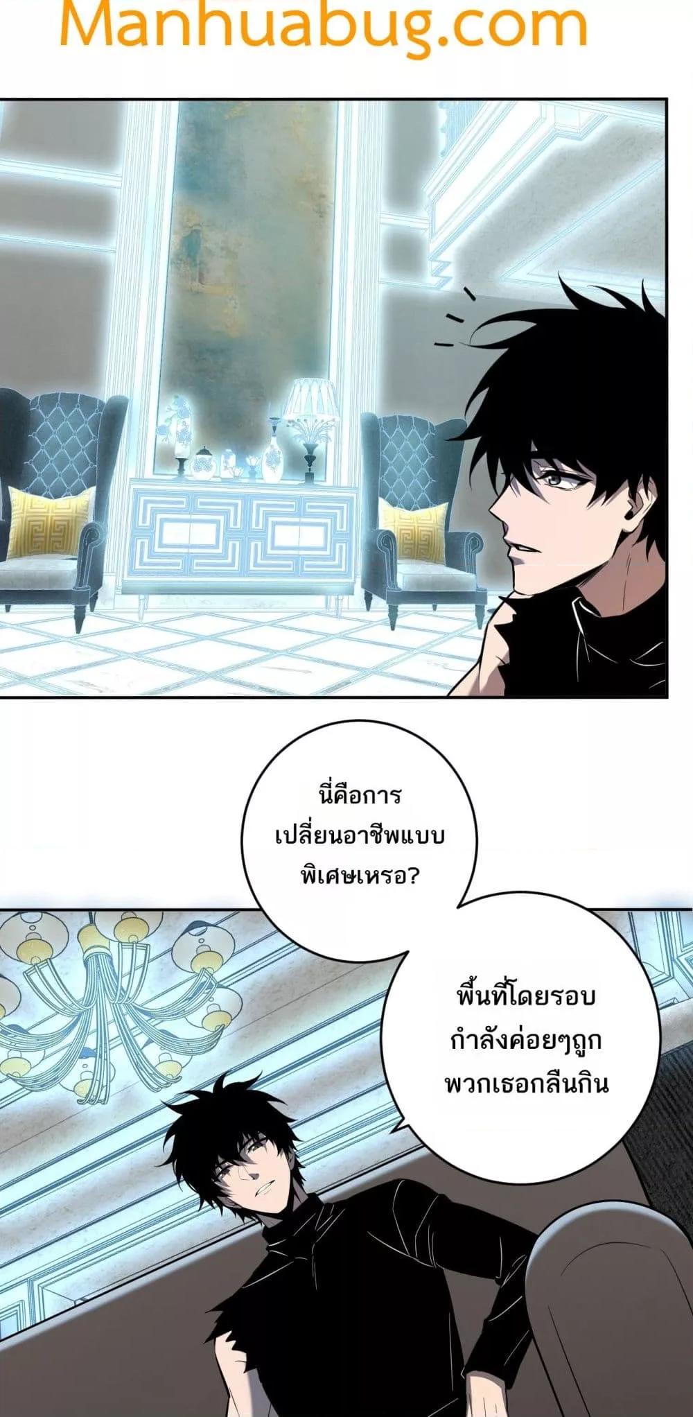 Manga-lc-com อ่านมังงะ อ่านการ์ตูน ออนไลน์ ฟรี Doomsdayforal ตอนที่ 1 2 3 4 5 6 7 8 9 10 11 12 13 14 ฟรี ไม่มีโฆษณา Manga-lc - อ่าน มังงะ อ่าน การ์ตูน ออนไลน์ อ่านมังงะ ฟรี