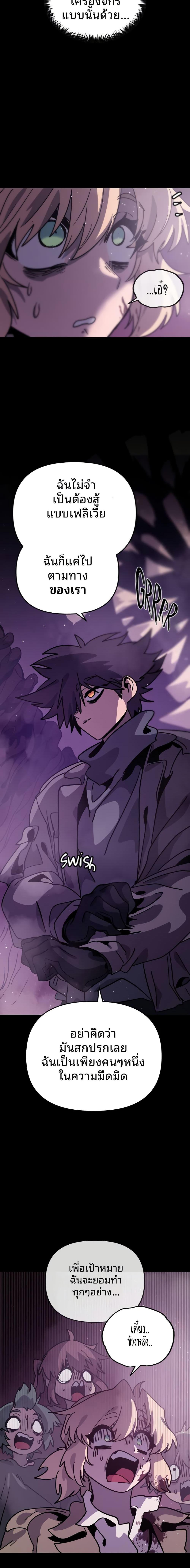 Manga-lc-com อ่านมังงะ อ่านการ์ตูน ออนไลน์ ฟรี The Second Life Is a Healing Life ตอนที่ 1 2 3 4 5 6 7 8 9 10 11 12 13 14 ฟรี ไม่มีโฆษณา Manga-lc - อ่าน มังงะ อ่าน การ์ตูน ออนไลน์ อ่านมังงะ ฟรี