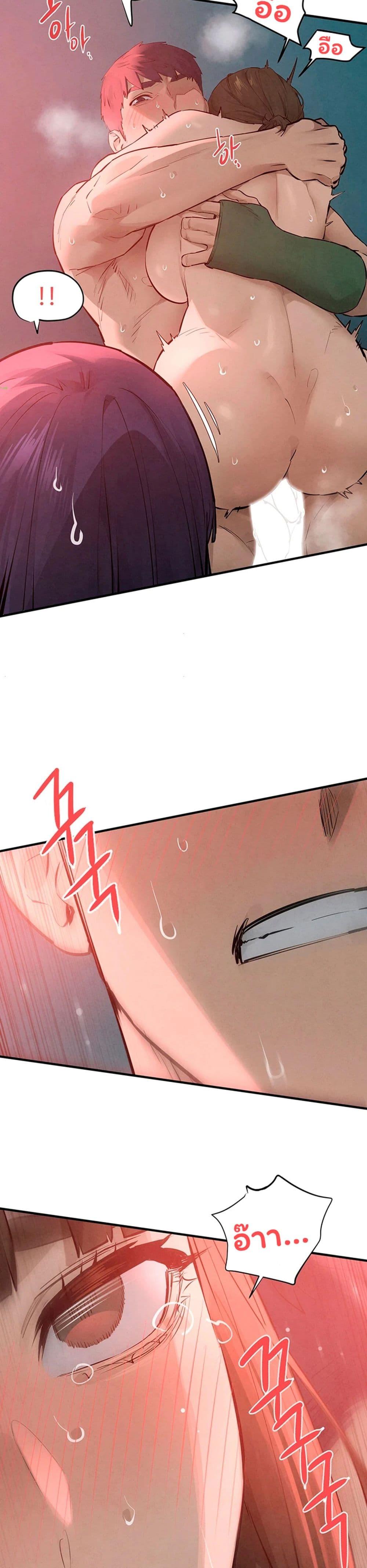 Doujin-Lc- อ่าน โดจิน มังฮวา เกาหลี ญี่ปุ่น จีน แปลไทย Moby Dick ตอนที่ 1 2 3 4 5 6 7 8 9 10 11 12 13 14 ฟรี ไม่มีโฆษณา อ่าน โดจิน Manhwa เกาหลี ญี่ปุ่น จีน เรามีครบ คัดมาให้เน้นๆ โดจิน 18+ รับประกันความฟินโดย  Doujin Lc
