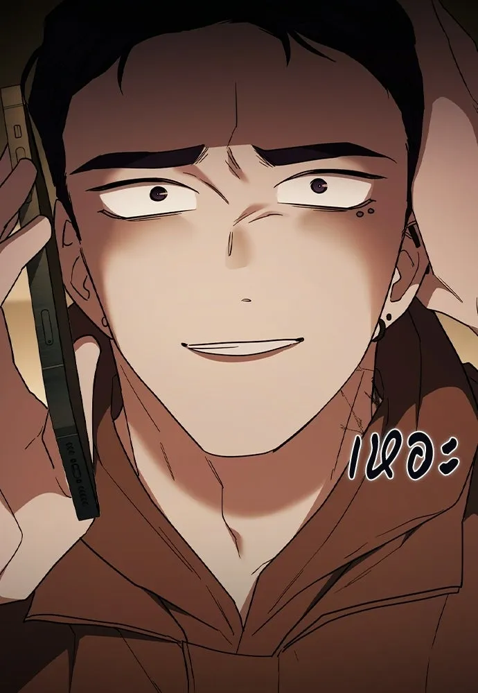 รักแล้วห้ามเลิก ตอนที่ 53 รูปที่ 103