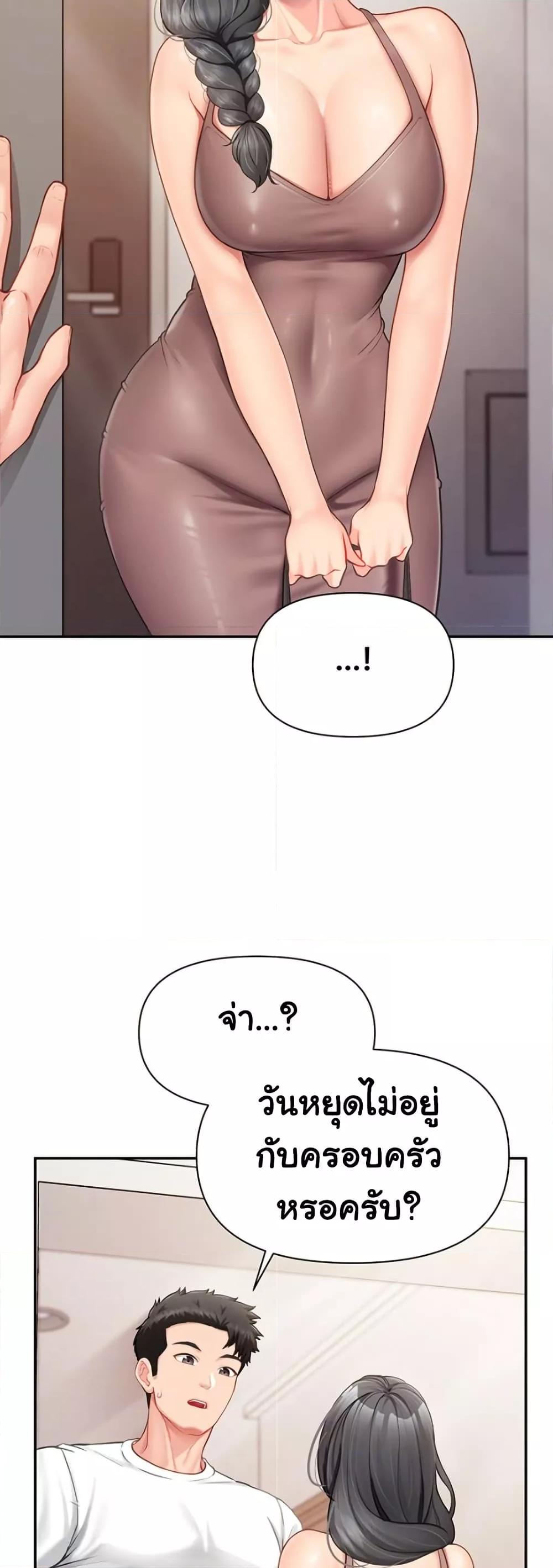 Doujin-Lc- อ่าน โดจิน มังฮวา เกาหลี ญี่ปุ่น จีน แปลไทย I am The Only Male Soldier in The Army ตอนที่ 1 2 3 4 5 6 7 8 9 10 11 12 13 14 ฟรี ไม่มีโฆษณา อ่าน โดจิน Manhwa เกาหลี ญี่ปุ่น จีน เรามีครบ คัดมาให้เน้นๆ โดจิน 18+ รับประกันความฟินโดย  Doujin Lc