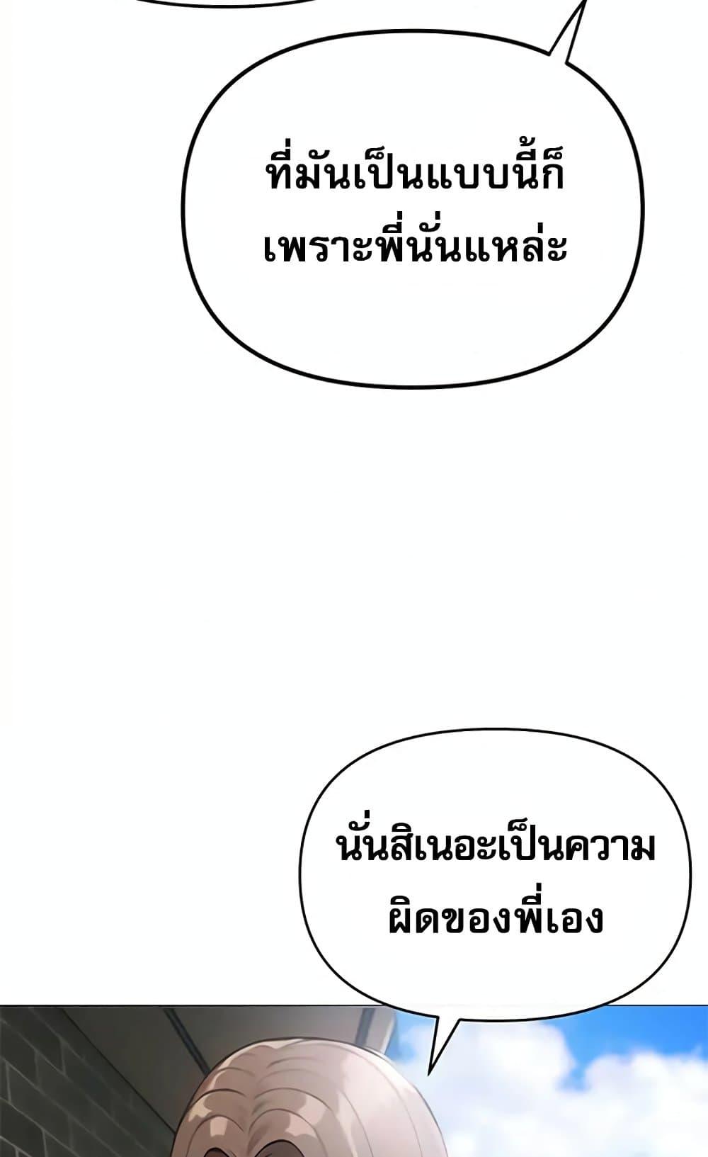Doujin-Lc- อ่าน โดจิน มังฮวา เกาหลี ญี่ปุ่น จีน แปลไทย Troublesome Sister ตอนที่ 1 2 3 4 5 6 7 8 9 10 11 12 13 14 ฟรี ไม่มีโฆษณา อ่าน โดจิน Manhwa เกาหลี ญี่ปุ่น จีน เรามีครบ คัดมาให้เน้นๆ โดจิน 18+ รับประกันความฟินโดย  Doujin Lc