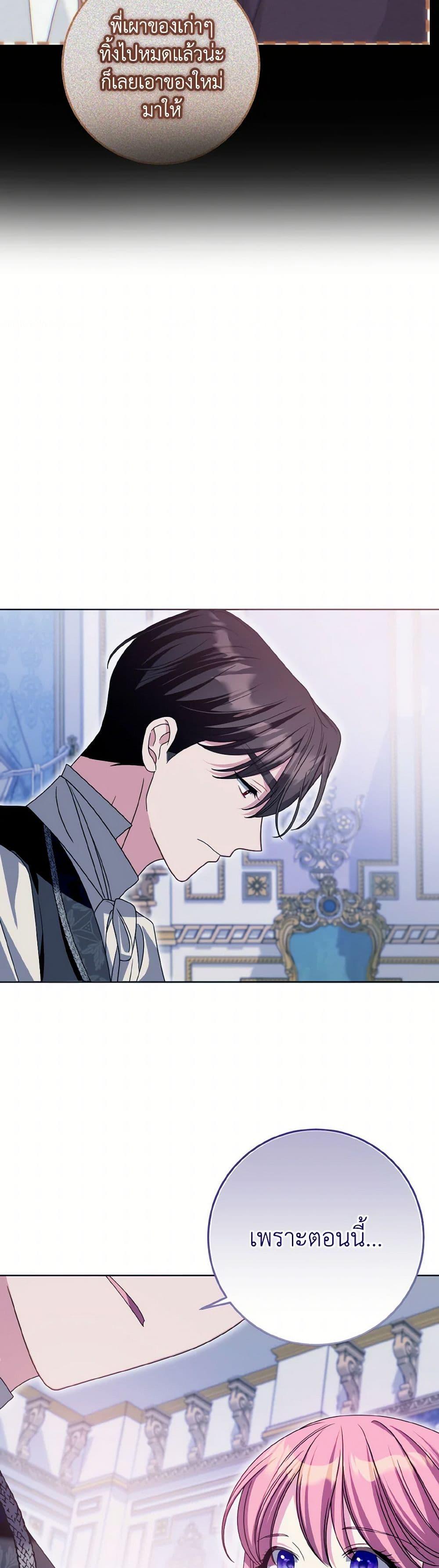 Manga-lc-com อ่านมังงะ อ่านการ์ตูน ออนไลน์ ฟรี I Met the Male Lead in Prison ตอนที่ 1 2 3 4 5 6 7 8 9 10 11 12 13 14 ฟรี ไม่มีโฆษณา Manga-lc - อ่าน มังงะ อ่าน การ์ตูน ออนไลน์ อ่านมังงะ ฟรี
