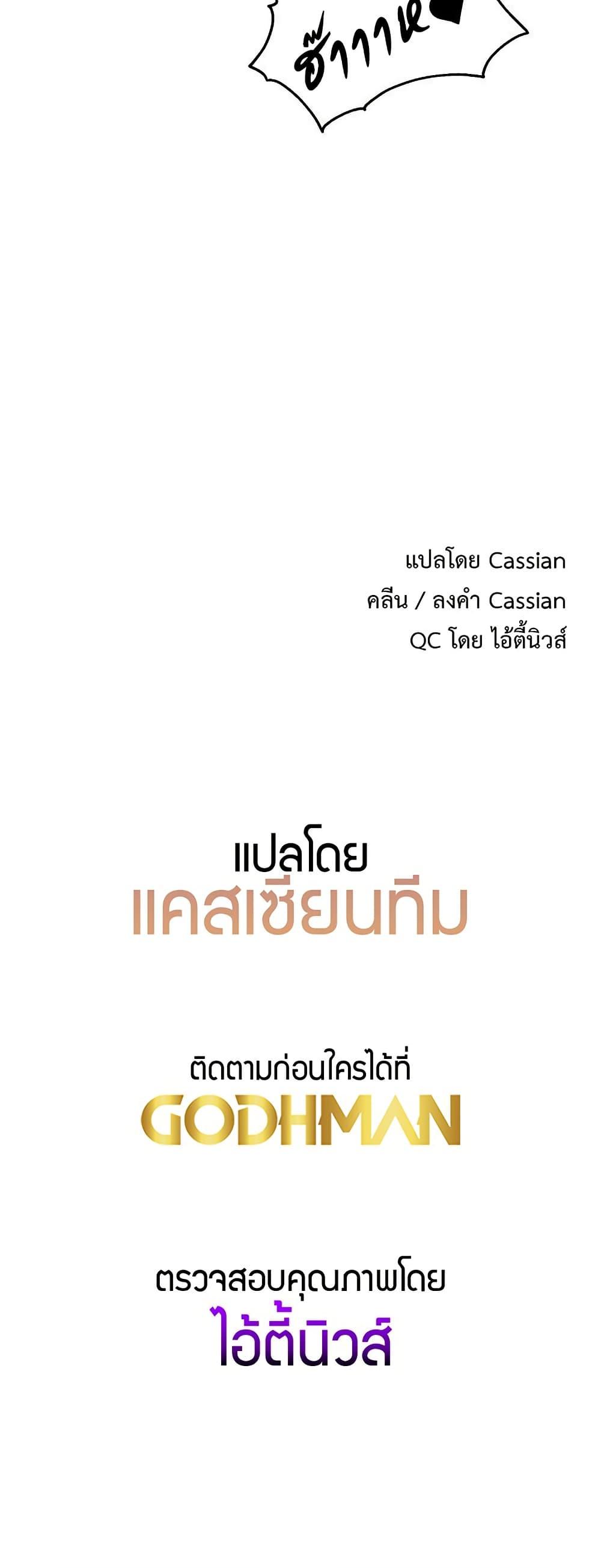 Doujin-Lc- อ่าน โดจิน มังฮวา เกาหลี ญี่ปุ่น จีน แปลไทย Driver in the New City ตอนที่ 1 2 3 4 5 6 7 8 9 10 11 12 13 14 ฟรี ไม่มีโฆษณา อ่าน โดจิน Manhwa เกาหลี ญี่ปุ่น จีน เรามีครบ คัดมาให้เน้นๆ โดจิน 18+ รับประกันความฟินโดย  Doujin Lc