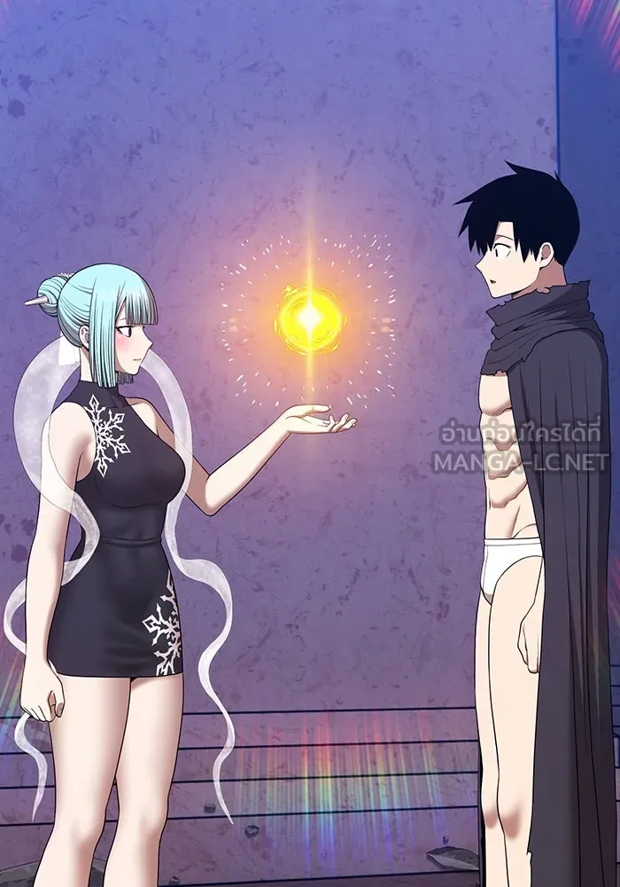 +99 ท่อนไม้พร้อมบวก ตอนที่ 6 ปนเปื้อน (1) รูปที่ 84