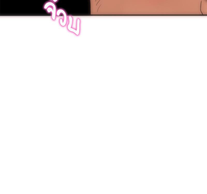 Doujin-Lc- อ่าน โดจิน มังฮวา เกาหลี ญี่ปุ่น จีน แปลไทย เมืองกระหายรัก ตอนที่ 1 2 3 4 5 6 7 8 9 10 11 12 13 14 ฟรี ไม่มีโฆษณา อ่าน โดจิน Manhwa เกาหลี ญี่ปุ่น จีน เรามีครบ คัดมาให้เน้นๆ โดจิน 18+ รับประกันความฟินโดย  Doujin Lc