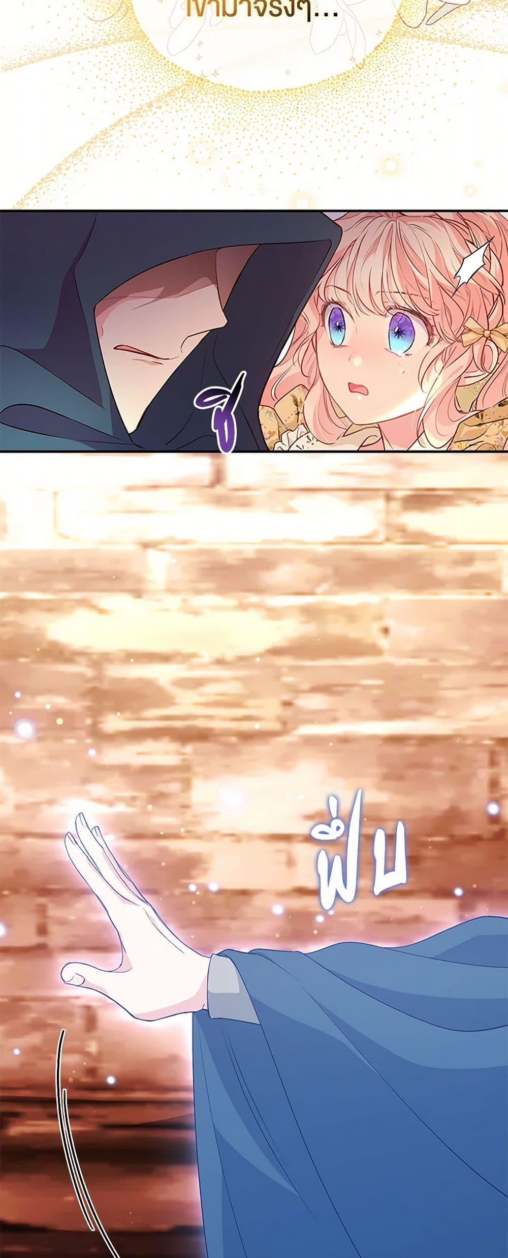 Manga-lc-com อ่านมังงะ อ่านการ์ตูน ออนไลน์ ฟรี Obsessed With Shuelina ตอนที่ 1 2 3 4 5 6 7 8 9 10 11 12 13 14 ฟรี ไม่มีโฆษณา Manga-lc - อ่าน มังงะ อ่าน การ์ตูน ออนไลน์ อ่านมังงะ ฟรี