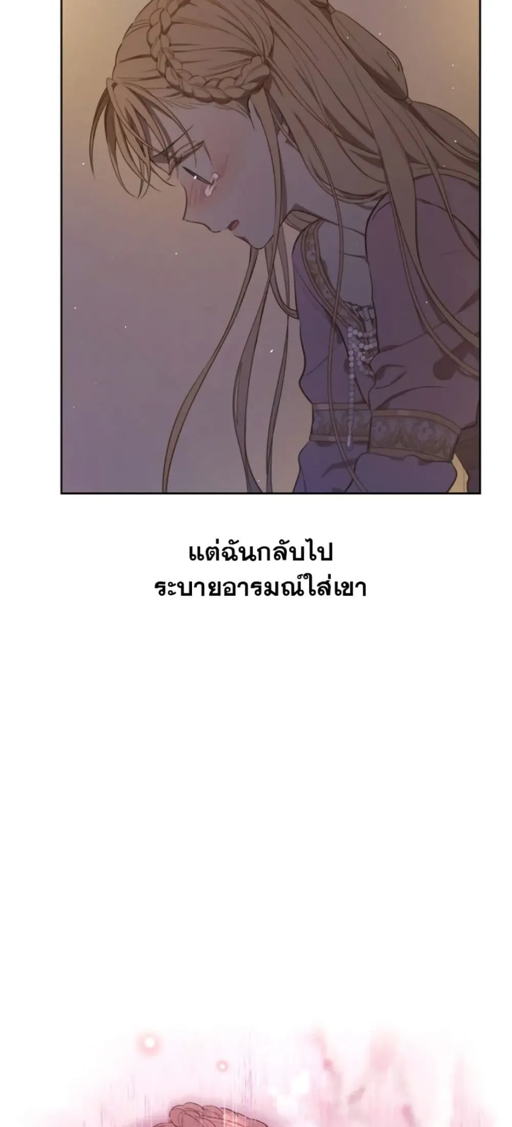 Manga-lc-com อ่านมังงะ อ่านการ์ตูน ออนไลน์ ฟรี The Forgotten Field ตอนที่ 1 2 3 4 5 6 7 8 9 10 11 12 13 14 ฟรี ไม่มีโฆษณา Manga-lc - อ่าน มังงะ อ่าน การ์ตูน ออนไลน์ อ่านมังงะ ฟรี