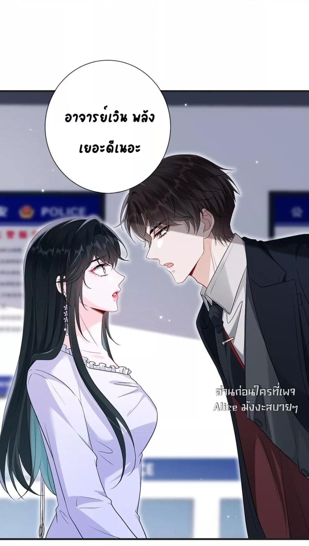 Manga-lc-com อ่านมังงะ อ่านการ์ตูน ออนไลน์ ฟรี Mr.HuoSpoils ตอนที่ 1 2 3 4 5 6 7 8 9 10 11 12 13 14 ฟรี ไม่มีโฆษณา Manga-lc - อ่าน มังงะ อ่าน การ์ตูน ออนไลน์ อ่านมังงะ ฟรี
