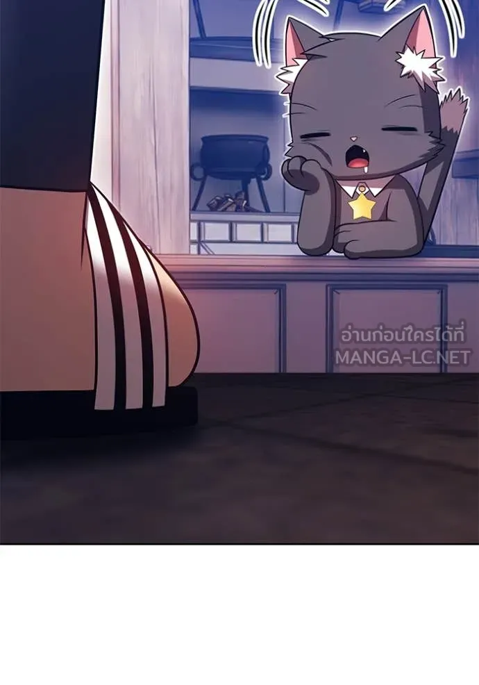 +99 ท่อนไม้ ตอนที่ 75 รูปที่ 240