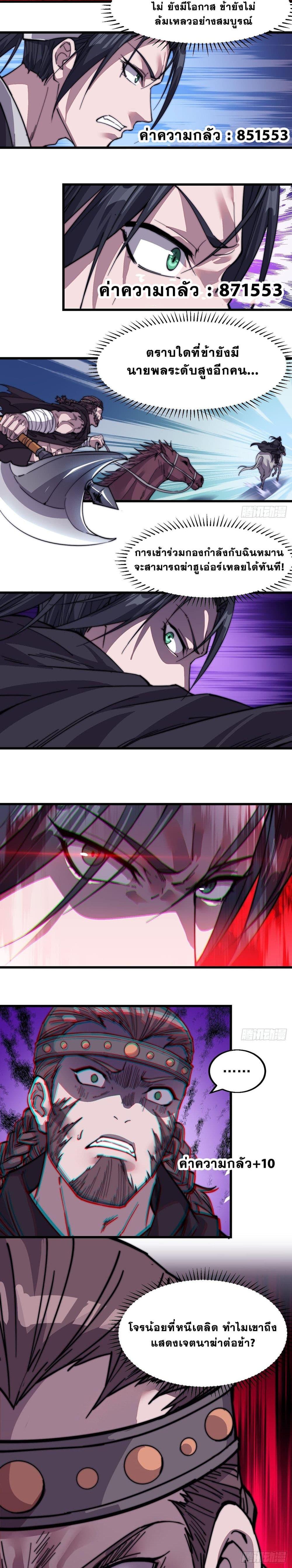 Manga-lc-com อ่านมังงะ อ่านการ์ตูน ออนไลน์ ฟรี It Starts With A Mountain ตอนที่ 1 2 3 4 5 6 7 8 9 10 11 12 13 14 ฟรี ไม่มีโฆษณา Manga-lc - อ่าน มังงะ อ่าน การ์ตูน ออนไลน์ อ่านมังงะ ฟรี