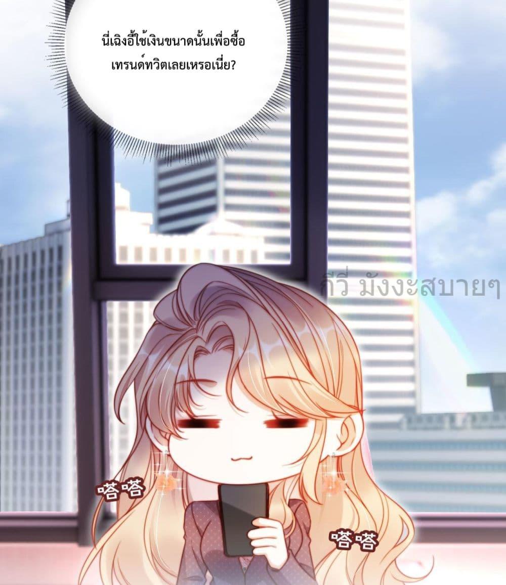 Manga-lc-com อ่านมังงะ อ่านการ์ตูน ออนไลน์ ฟรี HeDroveMeCra ตอนที่ 1 2 3 4 5 6 7 8 9 10 11 12 13 14 ฟรี ไม่มีโฆษณา Manga-lc - อ่าน มังงะ อ่าน การ์ตูน ออนไลน์ อ่านมังงะ ฟรี