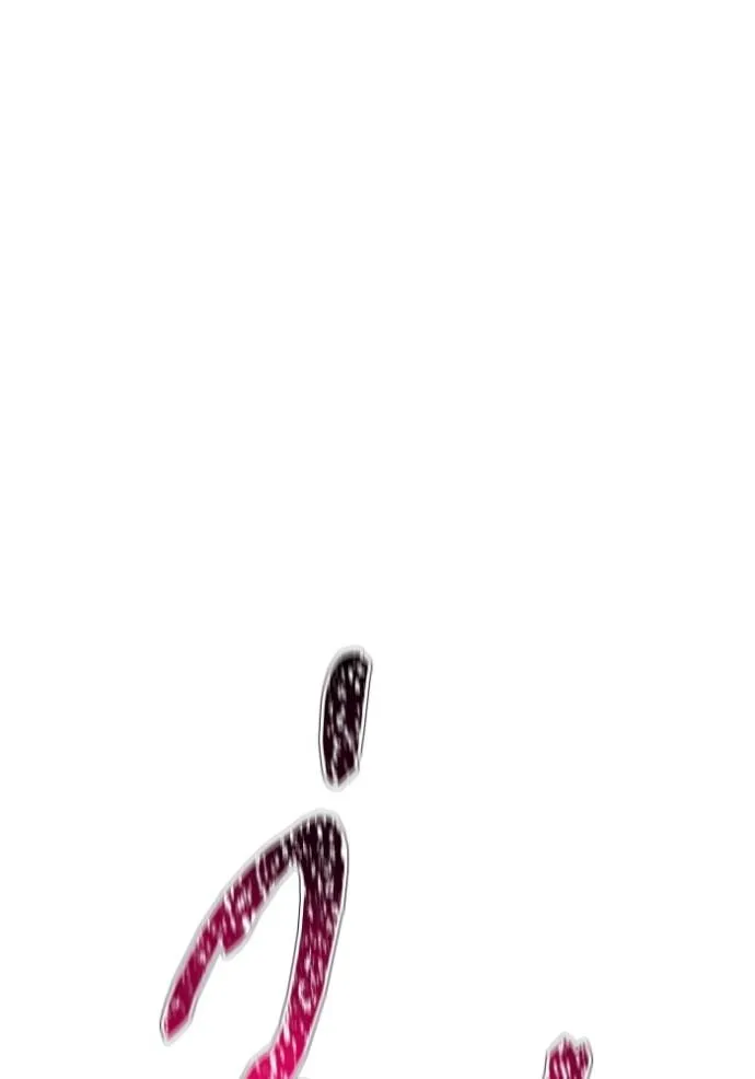 ทาวเวอร์ออฟก๊อด หอคอ ตอนที่ 642 รูปที่ 115