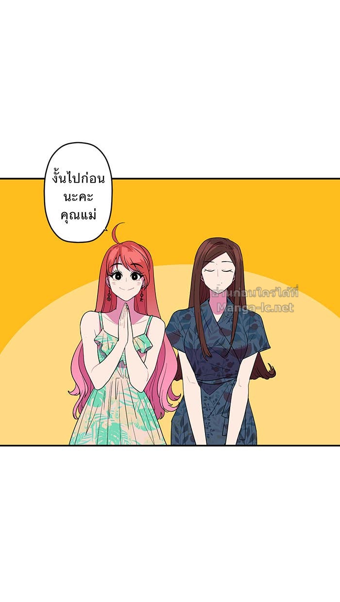 Doujin-Lc- อ่าน โดจิน มังฮวา เกาหลี ญี่ปุ่น จีน แปลไทย Take My Money รักนี้...มีเปย์ ตอนที่ 1 2 3 4 5 6 7 8 9 10 11 12 13 14 ฟรี ไม่มีโฆษณา อ่าน โดจิน Manhwa เกาหลี ญี่ปุ่น จีน เรามีครบ คัดมาให้เน้นๆ โดจิน 18+ รับประกันความฟินโดย Doujin Lc