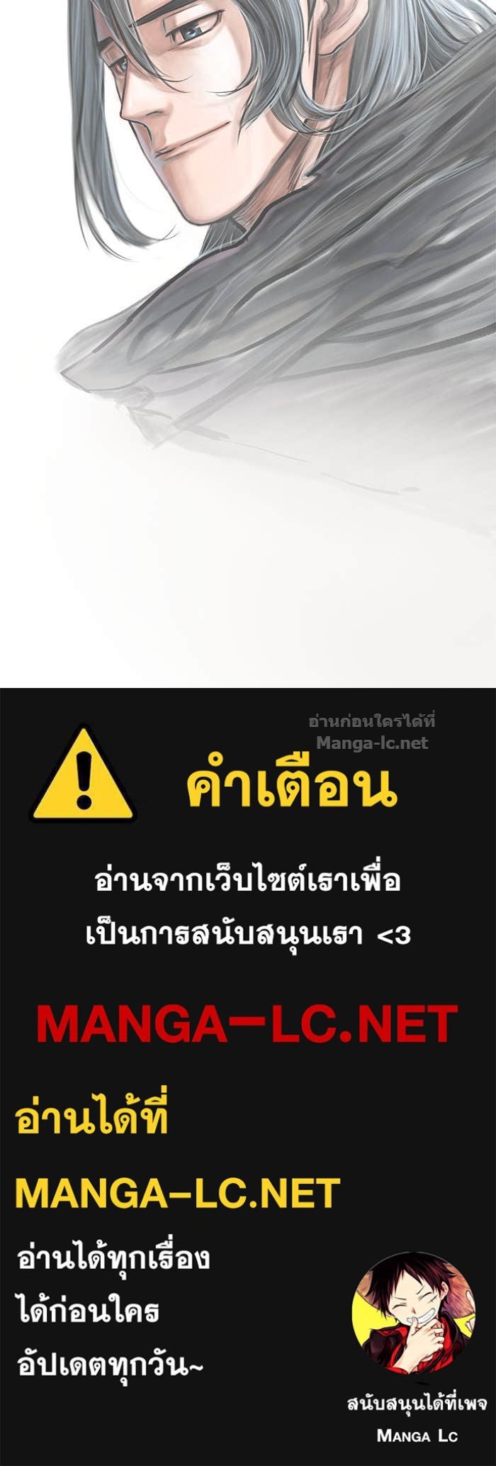 Doujin-Lc- อ่าน โดจิน มังฮวา เกาหลี ญี่ปุ่น จีน แปลไทย องครักษ์แห่งอัครสกุลจาง ตอนที่ 1 2 3 4 5 6 7 8 9 10 11 12 13 14 ฟรี ไม่มีโฆษณา อ่าน โดจิน Manhwa เกาหลี ญี่ปุ่น จีน เรามีครบ คัดมาให้เน้นๆ โดจิน 18+ รับประกันความฟินโดย Doujin Lc