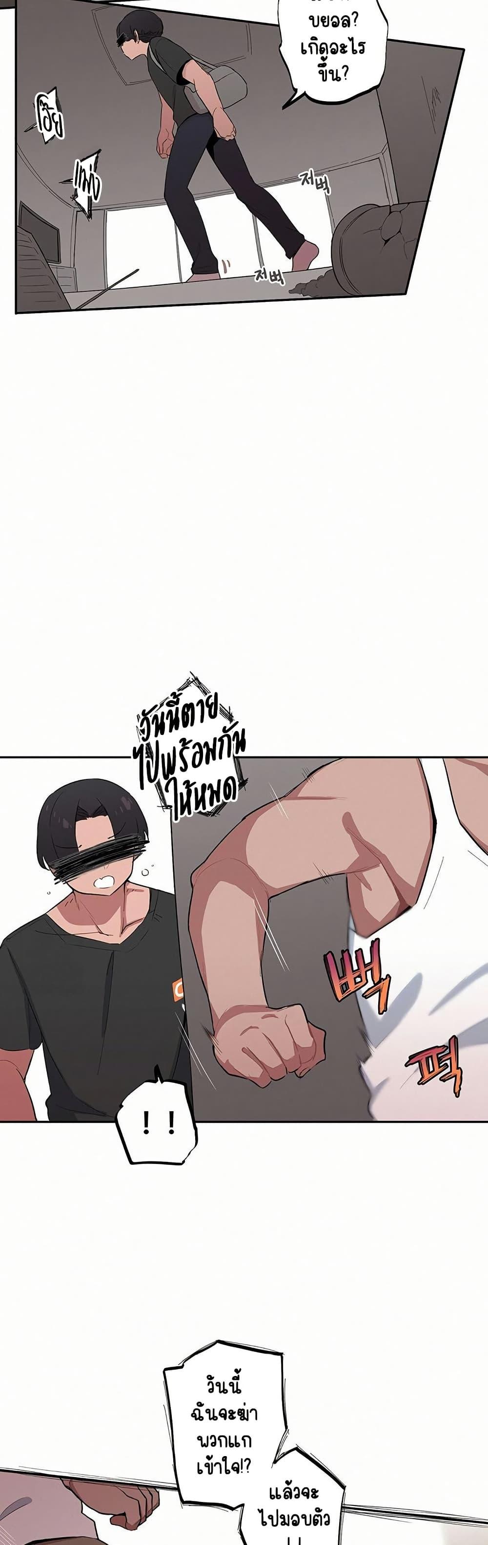 Doujin-Lc- อ่าน โดจิน มังฮวา เกาหลี ญี่ปุ่น จีน แปลไทย Noona and her BIG ตอนที่ 1 2 3 4 5 6 7 8 9 10 11 12 13 14 ฟรี ไม่มีโฆษณา อ่าน โดจิน Manhwa เกาหลี ญี่ปุ่น จีน เรามีครบ คัดมาให้เน้นๆ โดจิน 18+ รับประกันความฟินโดย  Doujin Lc