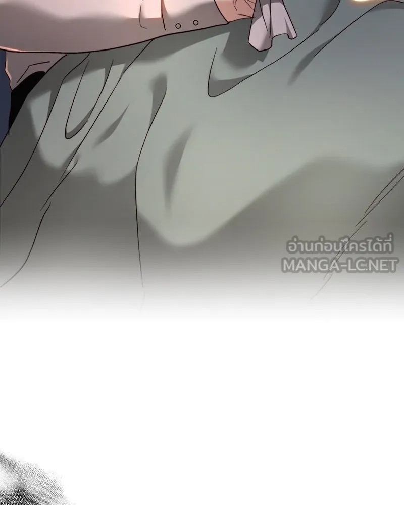 เจ้าหญิงคลั่งแห่งวังหลวง ตอนที่ 80 รูปที่ 72