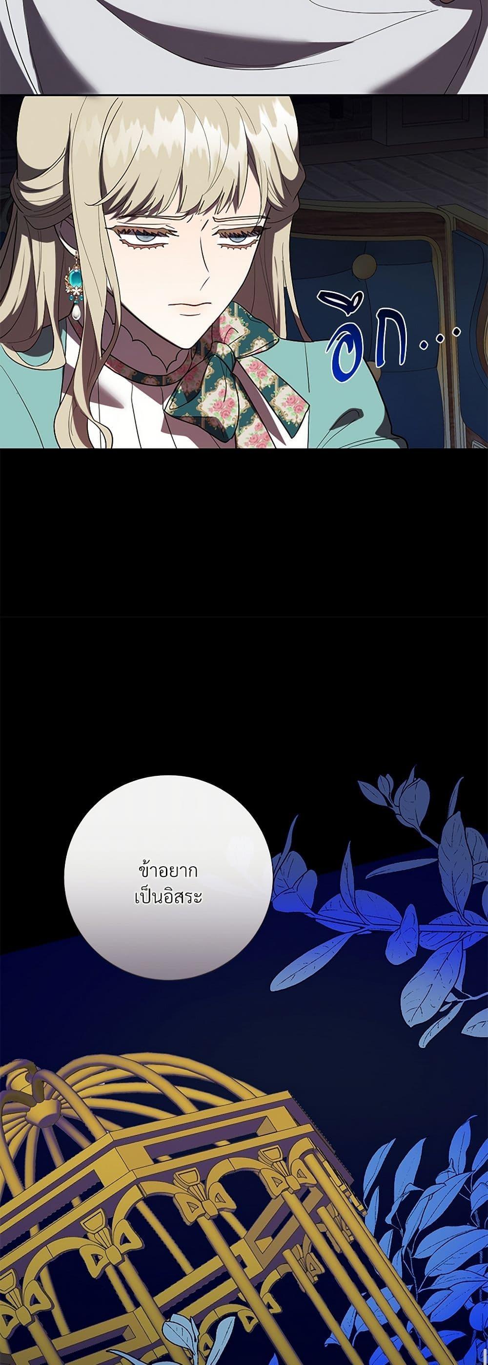 Manga-lc-com อ่านมังงะ อ่านการ์ตูน ออนไลน์ ฟรี Please Don’t Eat Me! ตอนที่ 1 2 3 4 5 6 7 8 9 10 11 12 13 14 ฟรี ไม่มีโฆษณา Manga-lc - อ่าน มังงะ อ่าน การ์ตูน ออนไลน์ อ่านมังงะ ฟรี