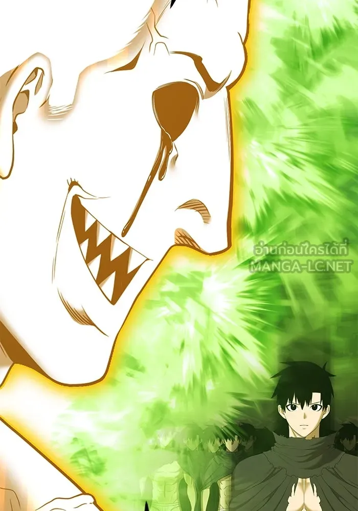 +99 ท่อนไม้พร้อมบวก ตอนที่ 46 ตึง รูปที่ 369