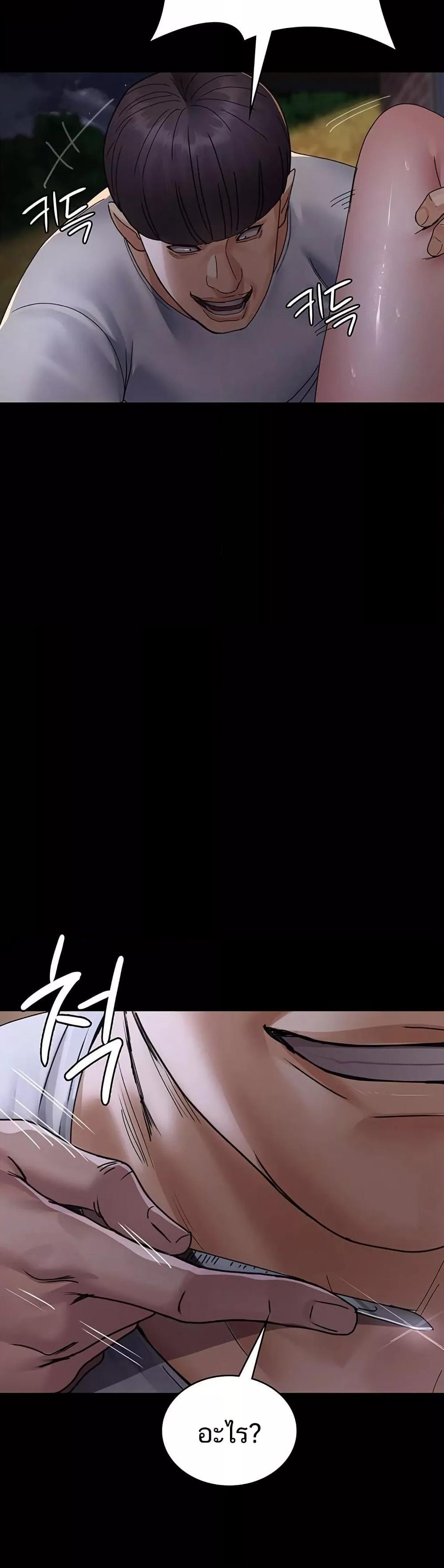 Doujin-Lc- อ่าน โดจิน มังฮวา เกาหลี ญี่ปุ่น จีน แปลไทย Night Hospital ตอนที่ 1 2 3 4 5 6 7 8 9 10 11 12 13 14 ฟรี ไม่มีโฆษณา อ่าน โดจิน Manhwa เกาหลี ญี่ปุ่น จีน เรามีครบ คัดมาให้เน้นๆ โดจิน 18+ รับประกันความฟินโดย  Doujin Lc
