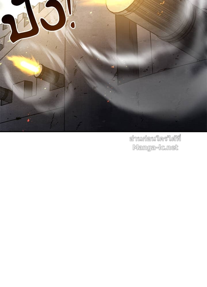 Doujin-Lc- อ่าน โดจิน มังฮวา เกาหลี ญี่ปุ่น จีน แปลไทย ผู้พิชิตเกมป้องกันฐาน ตอนที่ 1 2 3 4 5 6 7 8 9 10 11 12 13 14 ฟรี ไม่มีโฆษณา อ่าน โดจิน Manhwa เกาหลี ญี่ปุ่น จีน เรามีครบ คัดมาให้เน้นๆ โดจิน 18+ รับประกันความฟินโดย Doujin Lc