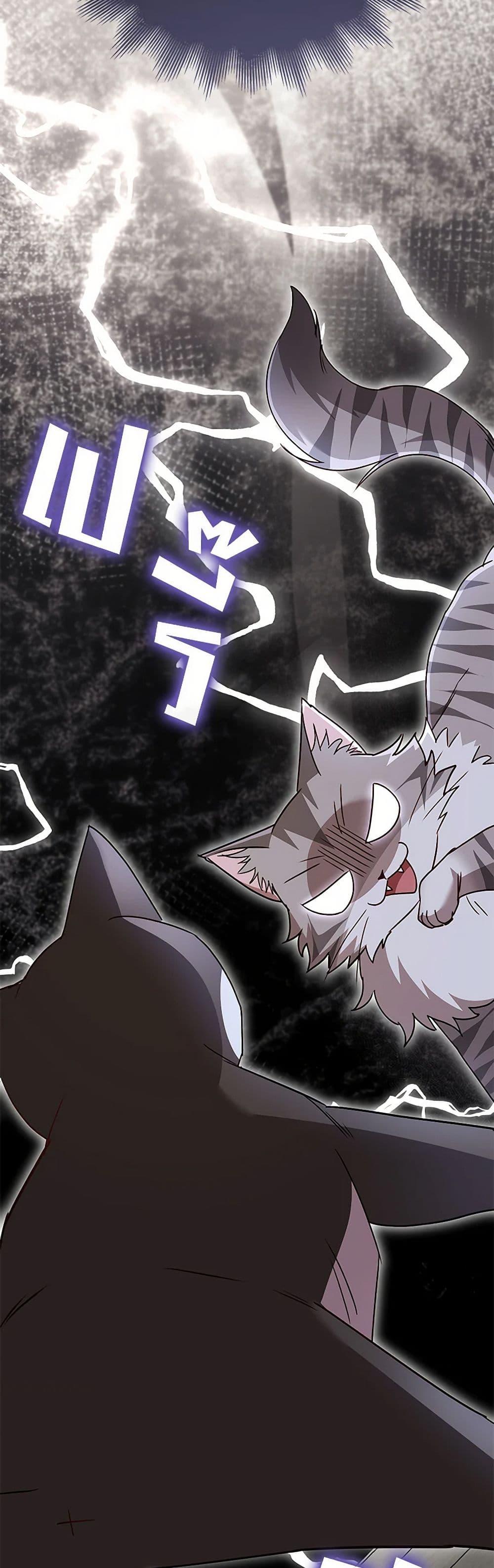 Manga-lc-com อ่านมังงะ อ่านการ์ตูน ออนไลน์ ฟรี Hello! Veterinarian! ตอนที่ 1 2 3 4 5 6 7 8 9 10 11 12 13 14 ฟรี ไม่มีโฆษณา Manga-lc - อ่าน มังงะ อ่าน การ์ตูน ออนไลน์ อ่านมังงะ ฟรี