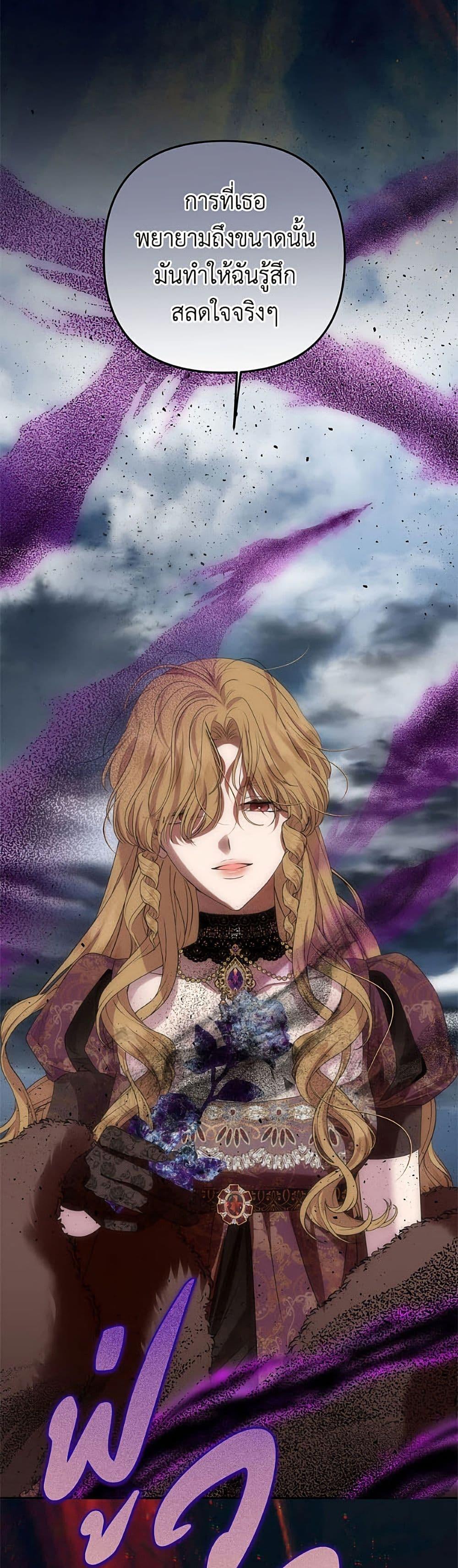 Manga-lc-com อ่านมังงะ อ่านการ์ตูน ออนไลน์ ฟรี Materialistic Princess ตอนที่ 1 2 3 4 5 6 7 8 9 10 11 12 13 14 ฟรี ไม่มีโฆษณา Manga-lc - อ่าน มังงะ อ่าน การ์ตูน ออนไลน์ อ่านมังงะ ฟรี