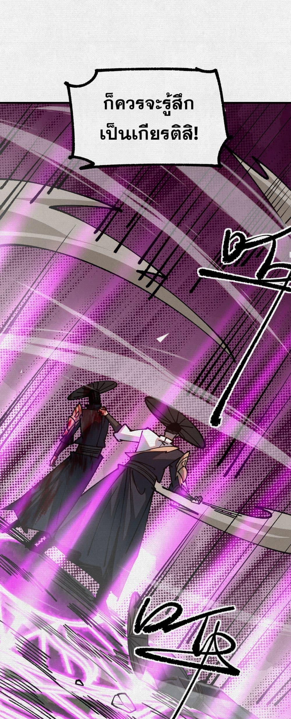 Manga-lc-com อ่านมังงะ อ่านการ์ตูน ออนไลน์ ฟรี Soul of Chi You ตอนที่ 1 2 3 4 5 6 7 8 9 10 11 12 13 14 ฟรี ไม่มีโฆษณา Manga-lc - อ่าน มังงะ อ่าน การ์ตูน ออนไลน์ อ่านมังงะ ฟรี