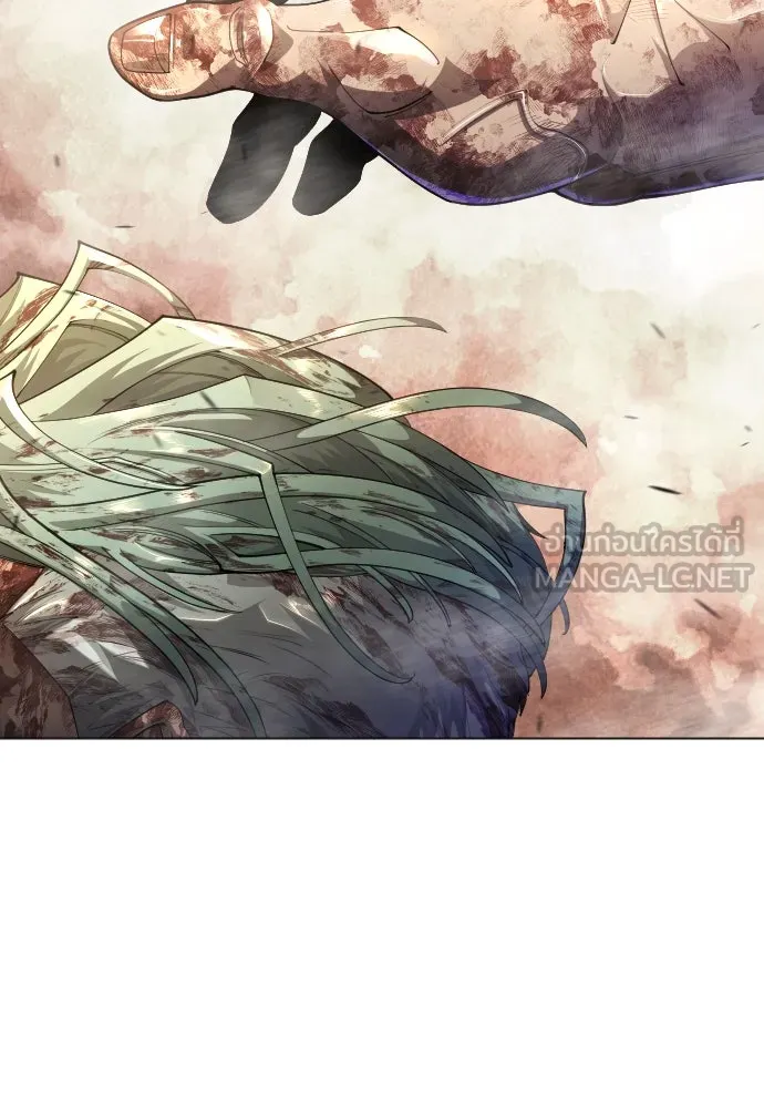 ยุคแห่งยอดมนุษย์ ตอนที่ 66 รูปที่ 102