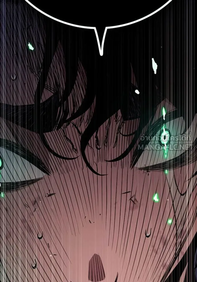 เยาวชนคนคุก ตอนที่ 59 รูปที่ 213