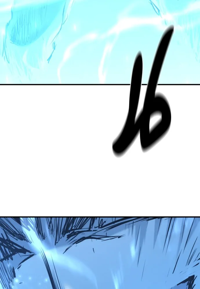 ยอดสถาปนิกผู้พิทักษ์อาณาจักร ตอนที่ 161 รูปที่ 128