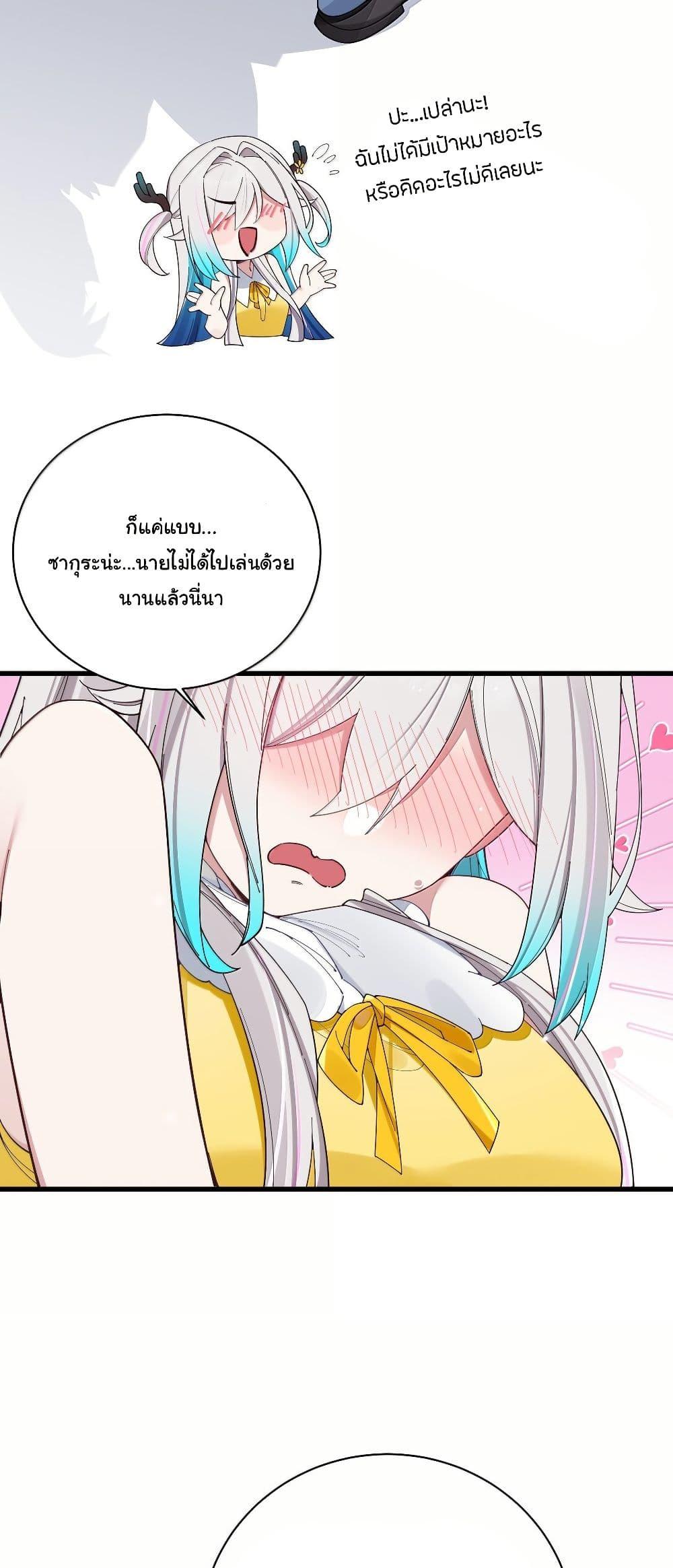 Manga-lc-com อ่านมังงะ อ่านการ์ตูน ออนไลน์ ฟรี Fake Girlfriend My Fault ตอนที่ 1 2 3 4 5 6 7 8 9 10 11 12 13 14 ฟรี ไม่มีโฆษณา Manga-lc - อ่าน มังงะ อ่าน การ์ตูน ออนไลน์ อ่านมังงะ ฟรี