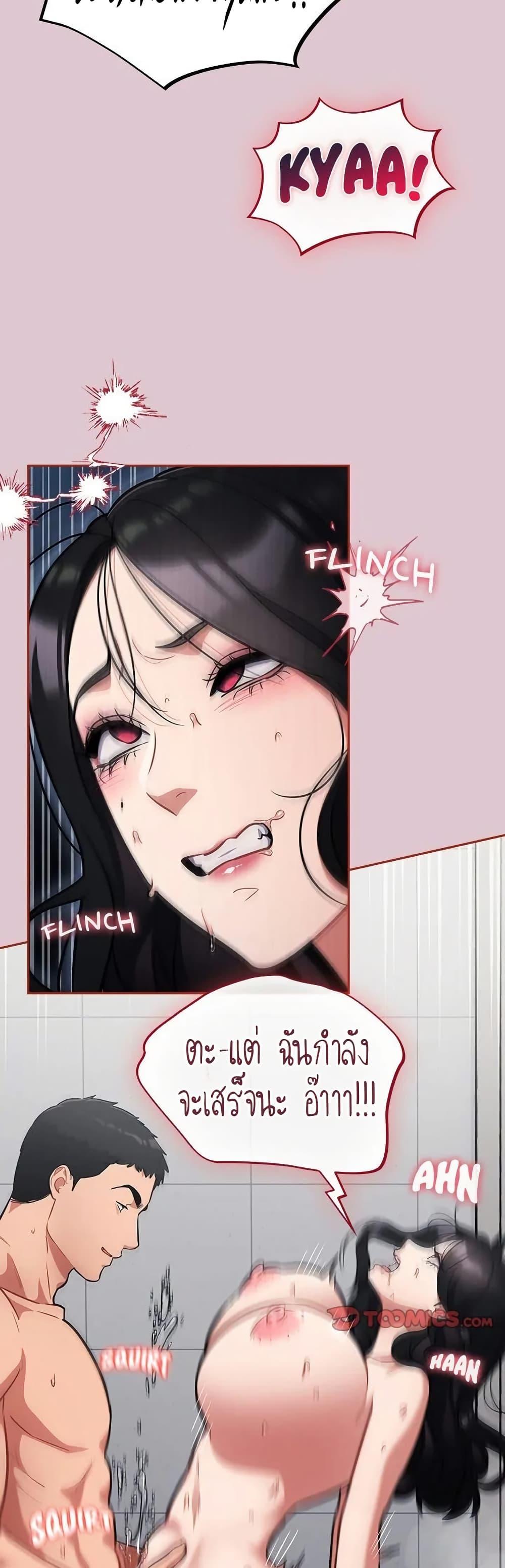 Doujin-Lc- อ่าน โดจิน มังฮวา เกาหลี ญี่ปุ่น จีน แปลไทย Idiot Virus ตอนที่ 1 2 3 4 5 6 7 8 9 10 11 12 13 14 ฟรี ไม่มีโฆษณา อ่าน โดจิน Manhwa เกาหลี ญี่ปุ่น จีน เรามีครบ คัดมาให้เน้นๆ โดจิน 18+ รับประกันความฟินโดย  Doujin Lc