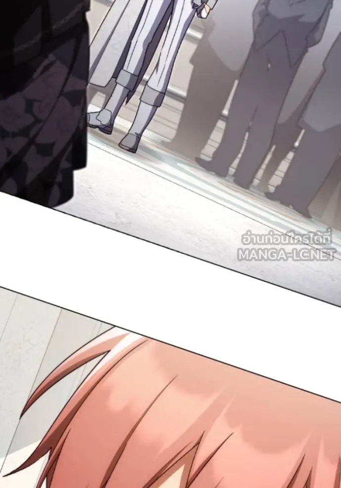 ราชินีจอมมาร ตอนที่ 80 รูปที่ 2