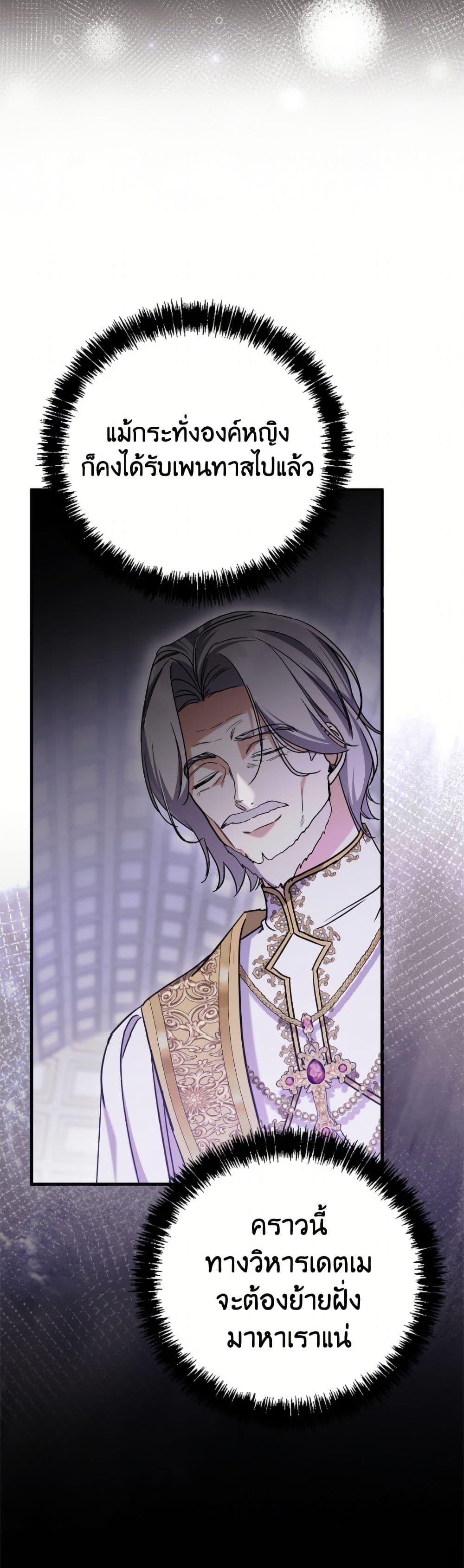 Manga-lc-com อ่านมังงะ อ่านการ์ตูน ออนไลน์ ฟรี I Don’t Want to Work! ตอนที่ 1 2 3 4 5 6 7 8 9 10 11 12 13 14 ฟรี ไม่มีโฆษณา Manga-lc - อ่าน มังงะ อ่าน การ์ตูน ออนไลน์ อ่านมังงะ ฟรี