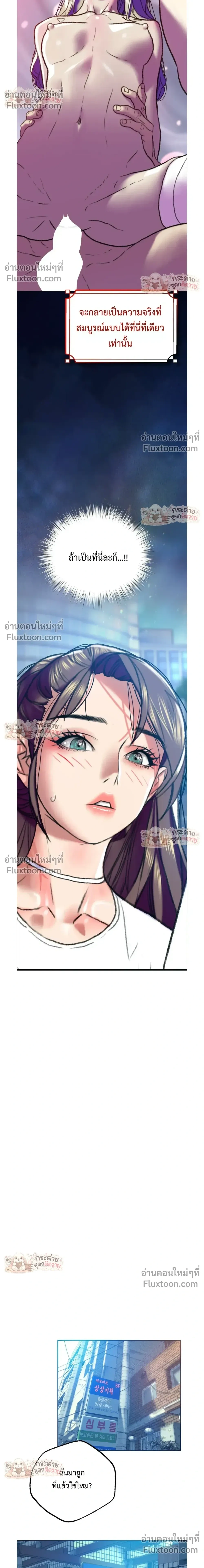 Doujin-Lc- อ่าน โดจิน มังฮวา เกาหลี ญี่ปุ่น จีน แปลไทย Pervert Picking Perverts คนวิปริตที่เลือกคบแต่คนวิปริตด้วยกัน ตอนที่ 1 2 3 4 5 6 7 8 9 10 11 12 13 14 ฟรี ไม่มีโฆษณา อ่าน โดจิน Manhwa เกาหลี ญี่ปุ่น จีน เรามีครบ คัดมาให้เน้นๆ โดจิน 18+ รับประกันความฟินโดย  Doujin Lc