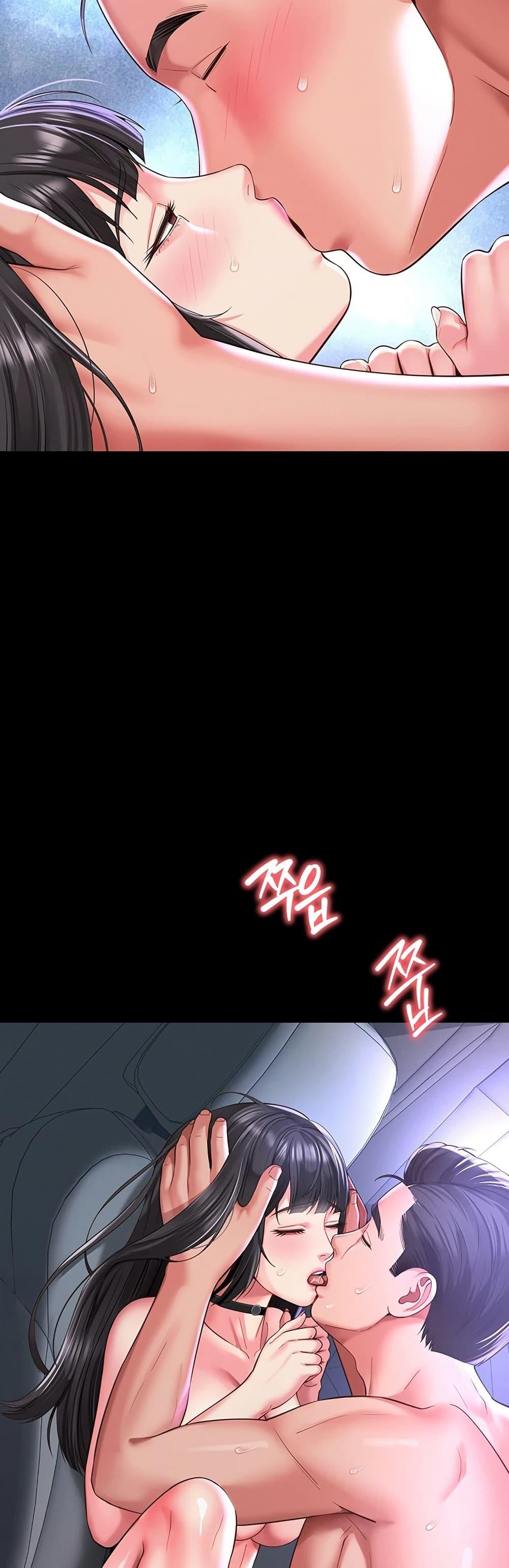 Doujin-Lc- อ่าน โดจิน มังฮวา เกาหลี ญี่ปุ่น จีน แปลไทย The Mother ตอนที่ 1 2 3 4 5 6 7 8 9 10 11 12 13 14 ฟรี ไม่มีโฆษณา อ่าน โดจิน Manhwa เกาหลี ญี่ปุ่น จีน เรามีครบ คัดมาให้เน้นๆ โดจิน 18+ รับประกันความฟินโดย  Doujin Lc