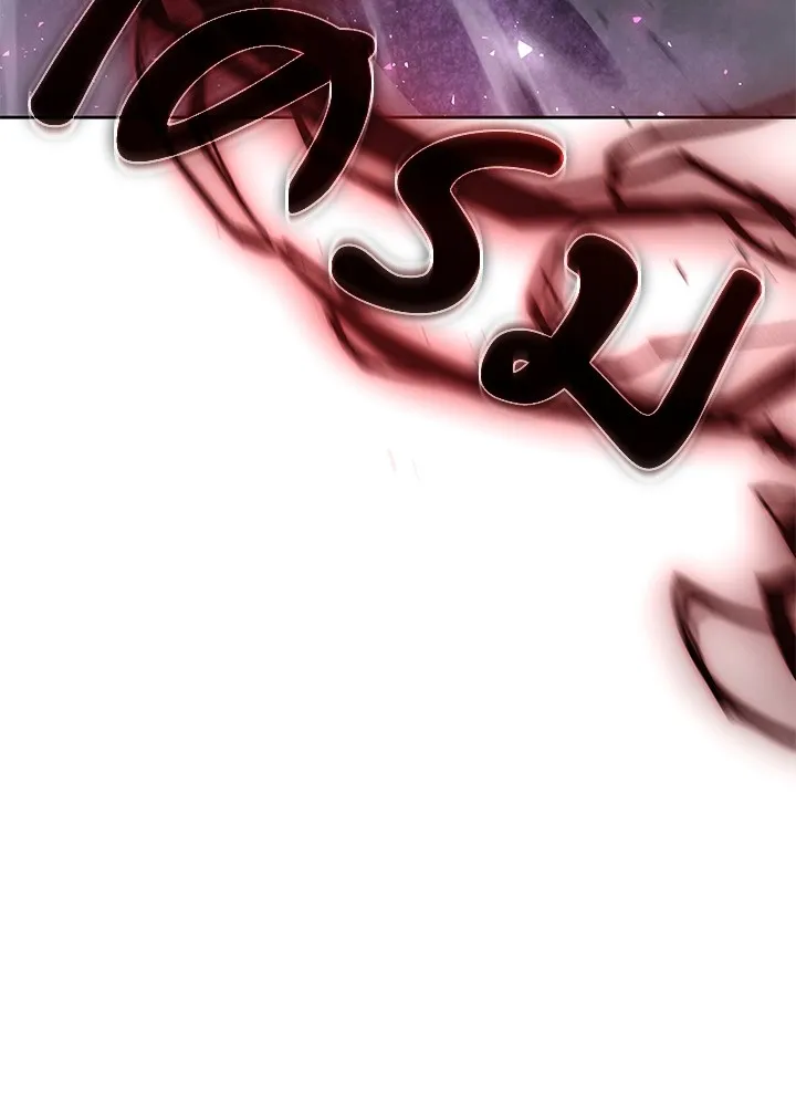 คืนแห่งโทแกบี ตอนที่ 4 รูปที่ 20