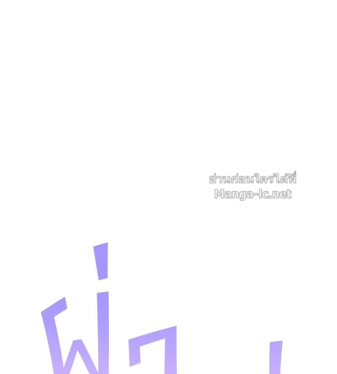 Doujin-Lc- อ่าน โดจิน มังฮวา เกาหลี ญี่ปุ่น จีน แปลไทย แกรนด์ดัชเชสล็อกมง ตอนที่ 1 2 3 4 5 6 7 8 9 10 11 12 13 14 ฟรี ไม่มีโฆษณา อ่าน โดจิน Manhwa เกาหลี ญี่ปุ่น จีน เรามีครบ คัดมาให้เน้นๆ โดจิน 18+ รับประกันความฟินโดย Doujin Lc