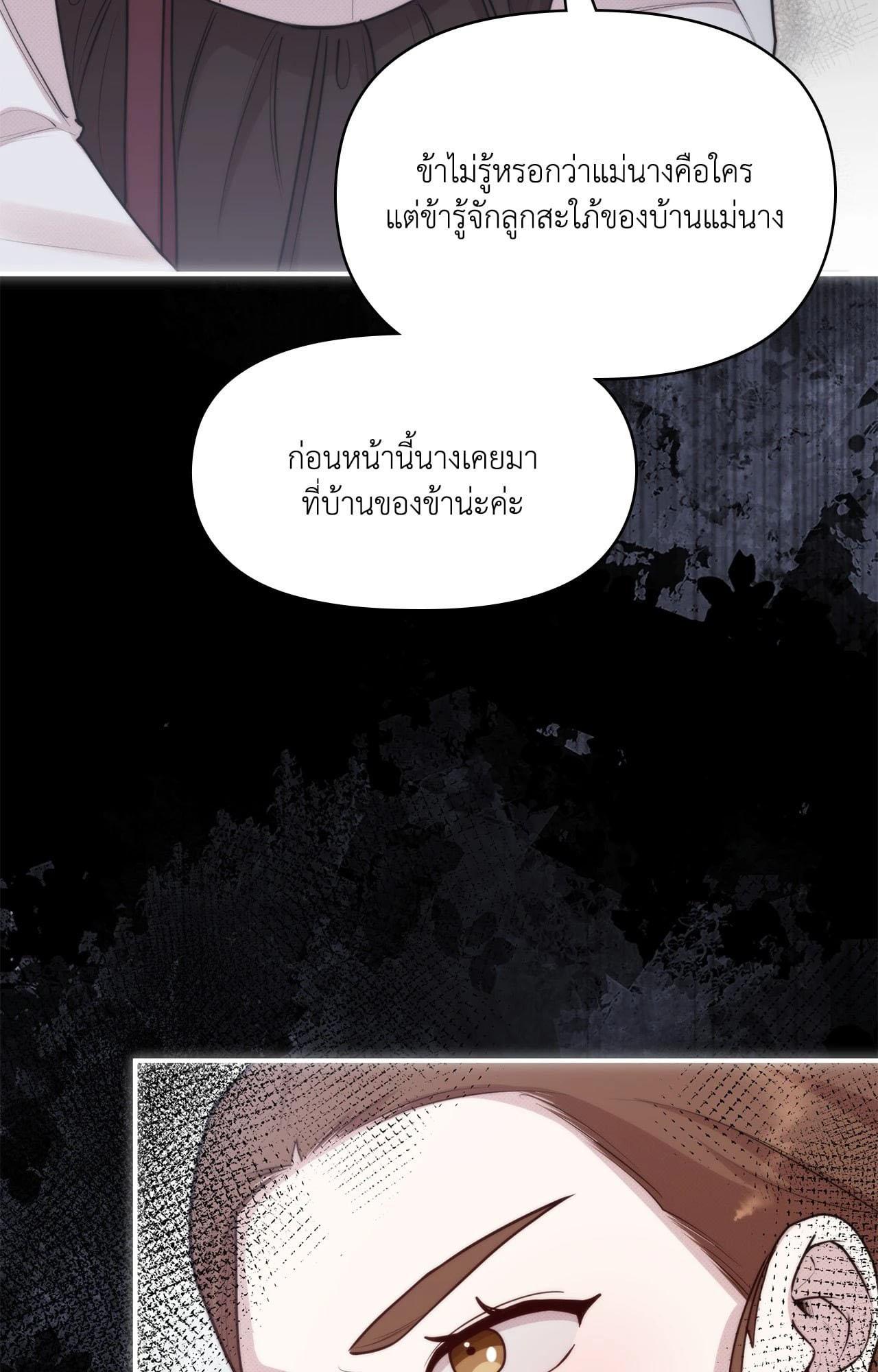 Doujin-Lc- อ่าน โดจิน มังฮวา เกาหลี ญี่ปุ่น จีน แปลไทย Bound by Fate ตอนที่ 1 2 3 4 5 6 7 8 9 10 11 12 13 14 ฟรี ไม่มีโฆษณา อ่าน โดจิน Manhwa เกาหลี ญี่ปุ่น จีน เรามีครบ คัดมาให้เน้นๆ โดจิน 18+ รับประกันความฟินโดย  Doujin Lc