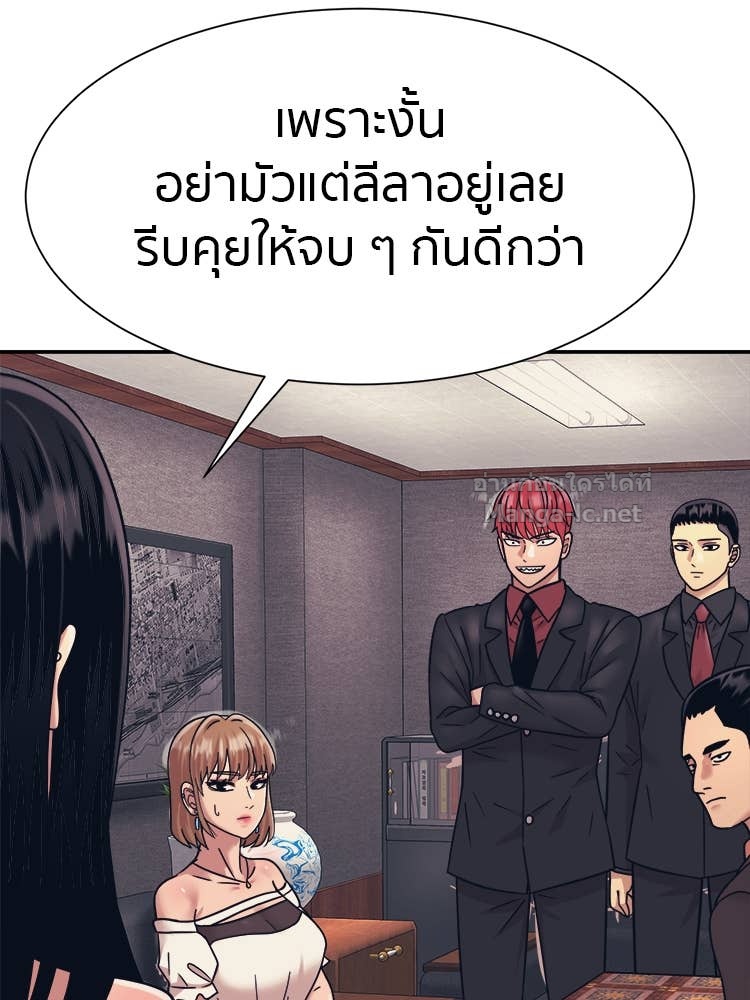 Doujin-Lc- อ่าน โดจิน มังฮวา เกาหลี ญี่ปุ่น จีน แปลไทย โคตรแกร่ง ตอนที่ 1 2 3 4 5 6 7 8 9 10 11 12 13 14 ฟรี ไม่มีโฆษณา อ่าน โดจิน Manhwa เกาหลี ญี่ปุ่น จีน เรามีครบ คัดมาให้เน้นๆ โดจิน 18+ รับประกันความฟินโดย Doujin Lc