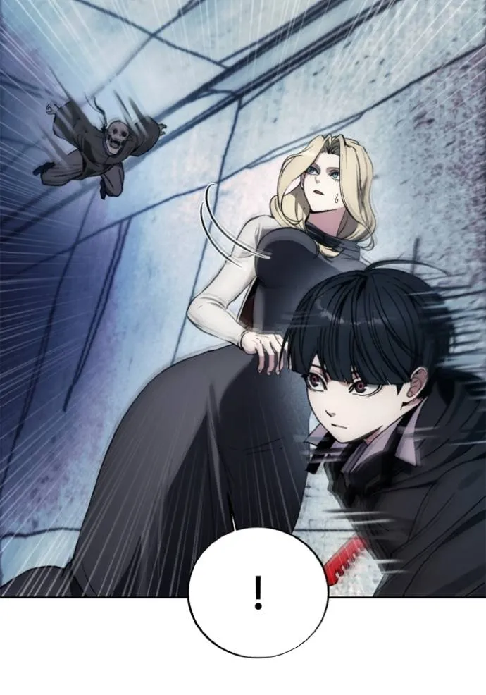 ศึกชิงบัลลังก์เทพเจ้ ตอนที่ 147 รูปที่ 50