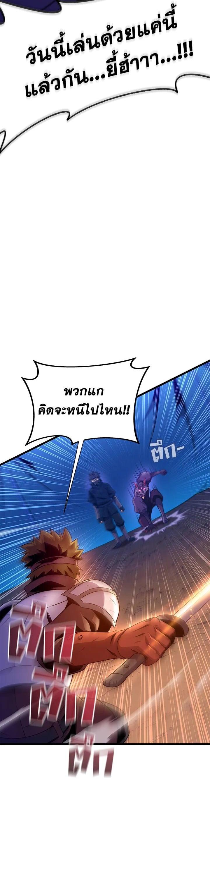 Manga-lc-com อ่านมังงะ อ่านการ์ตูน ออนไลน์ ฟรี Arcane Sniper ตอนที่ 1 2 3 4 5 6 7 8 9 10 11 12 13 14 ฟรี ไม่มีโฆษณา Manga-lc - อ่าน มังงะ อ่าน การ์ตูน ออนไลน์ อ่านมังงะ ฟรี