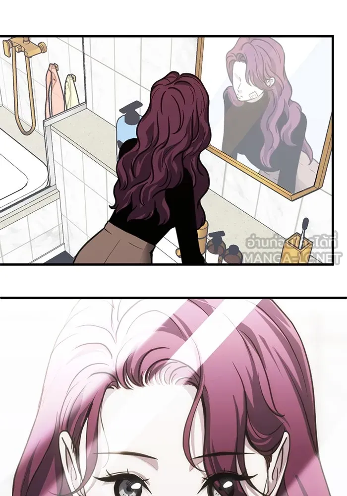 ชีวิตรักฉบับเดจาวู ตอนที่ 31 รูปที่ 3